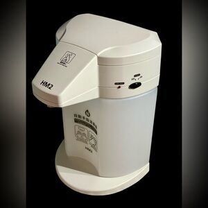 HM2 AUTOMATIC HAND SANITIZER DISPENSER
